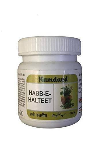 Hamdard Habb-E-Halteet 