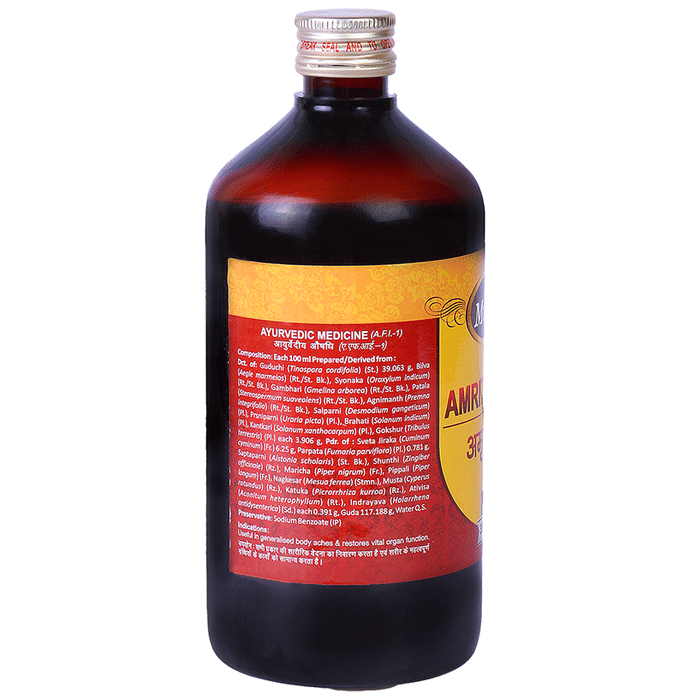Multani Amritarishta Syrup 