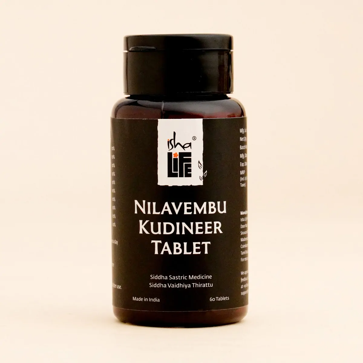 Isha Life Nilavembu Kashayam Tablet 