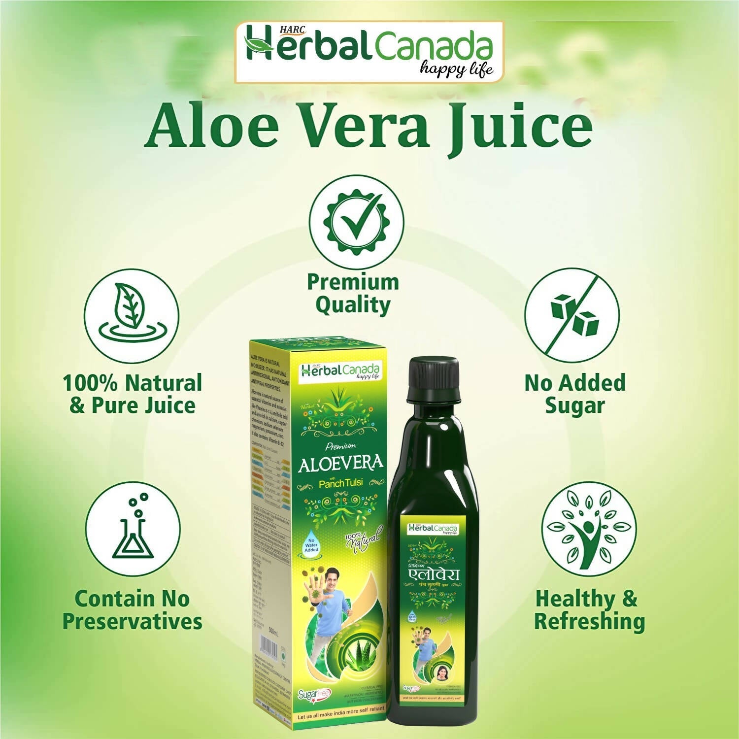 Herbal Canada Aloe Vera Ras 