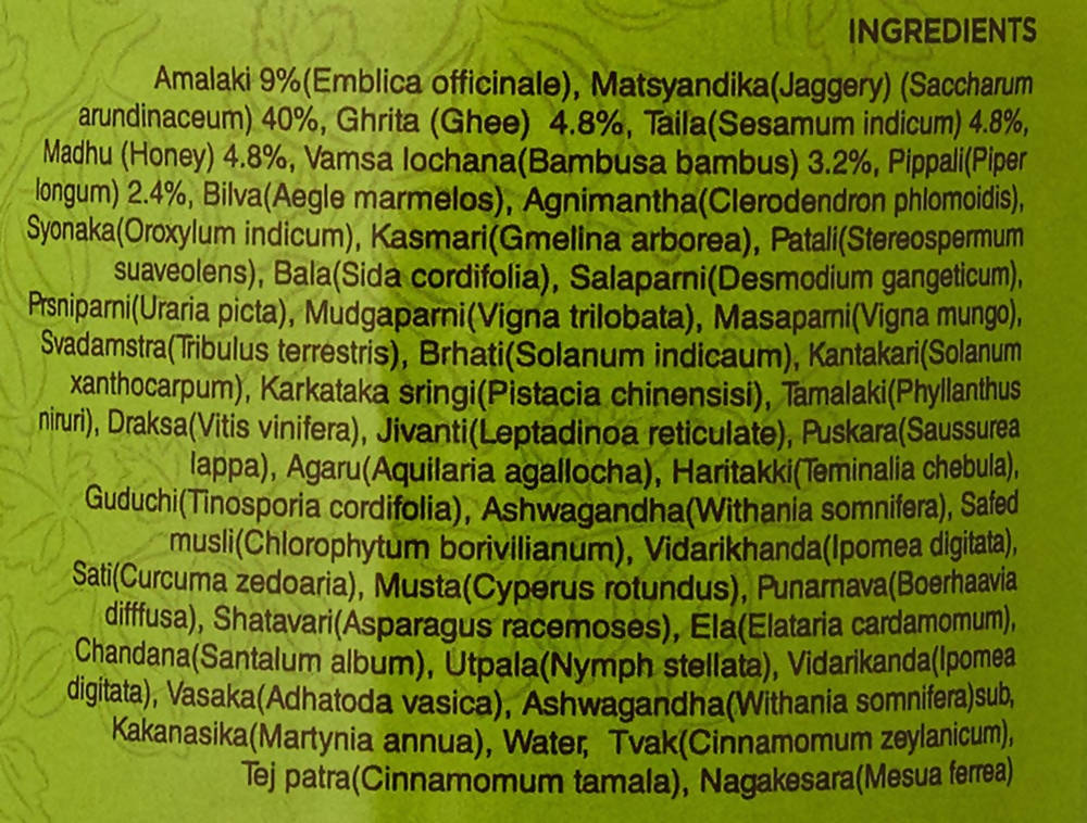 Chyawanprash