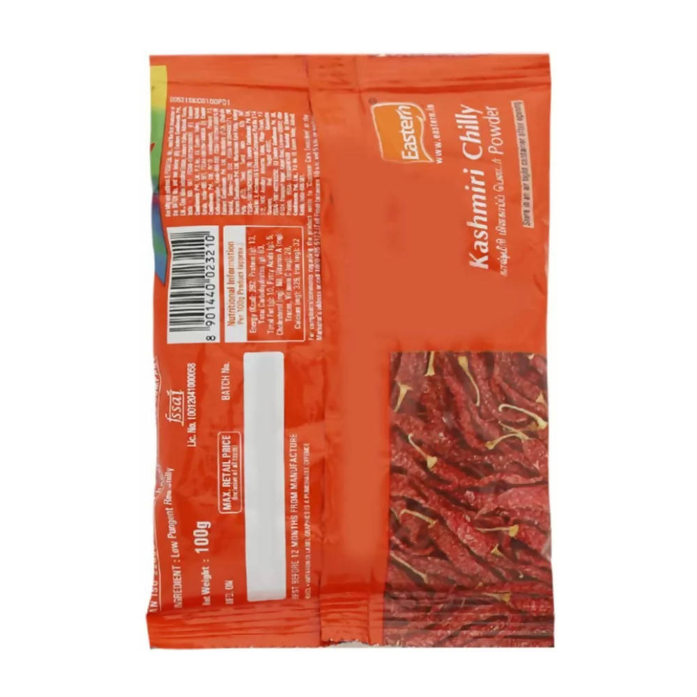 Eastern Kashmiri Chilly Powder - Grab2buy