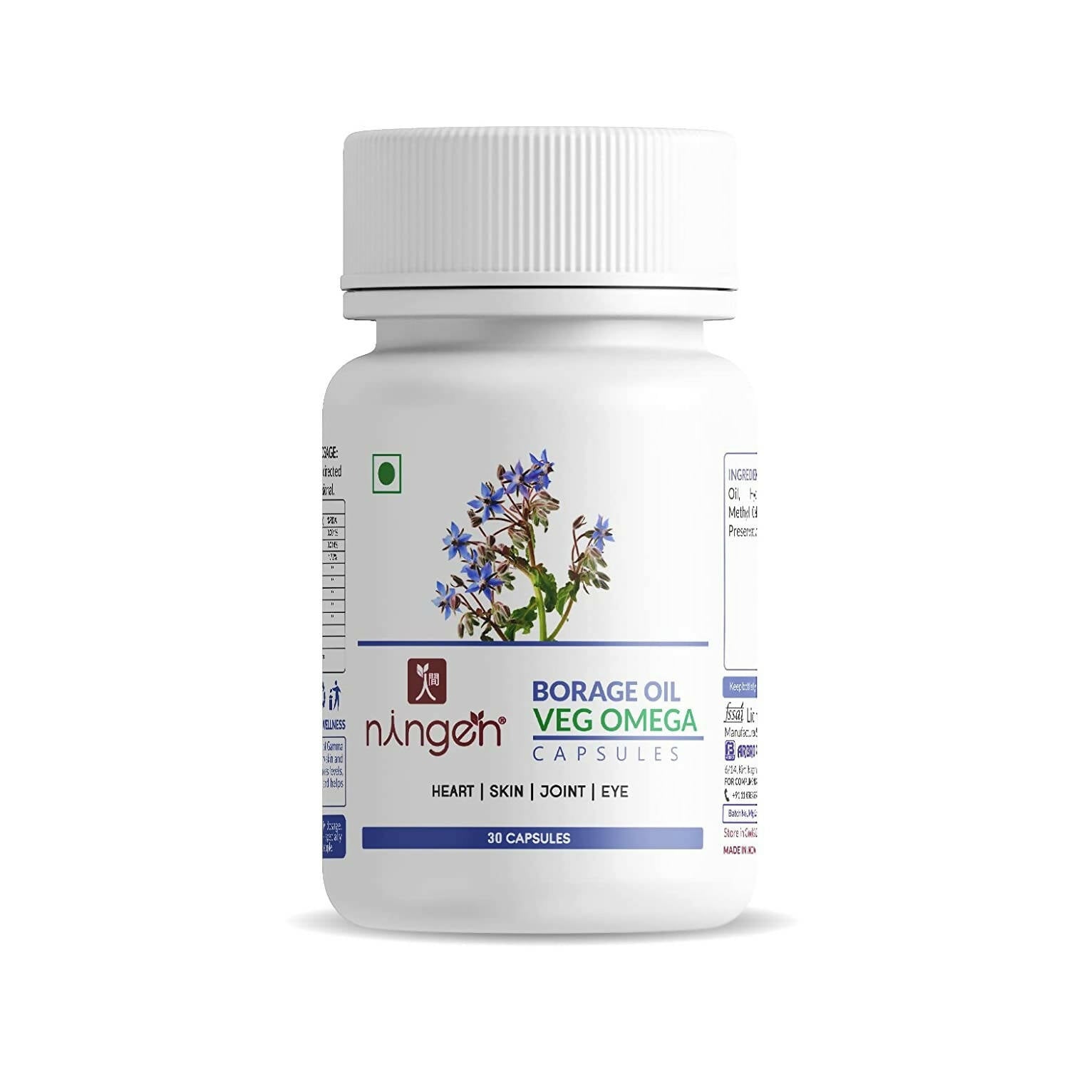 Ningen Borage Oil Capsules - Grab2buy