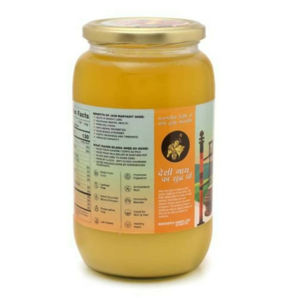 Gavyamart Jain Mariyadit Ghee | 100% Natural Desi Ghee | Pure Organic Ghee 