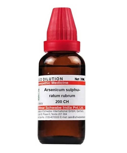 Dr. Willmar Schwabe India Arsenicum Sulphuratum Rubrum Dilution 