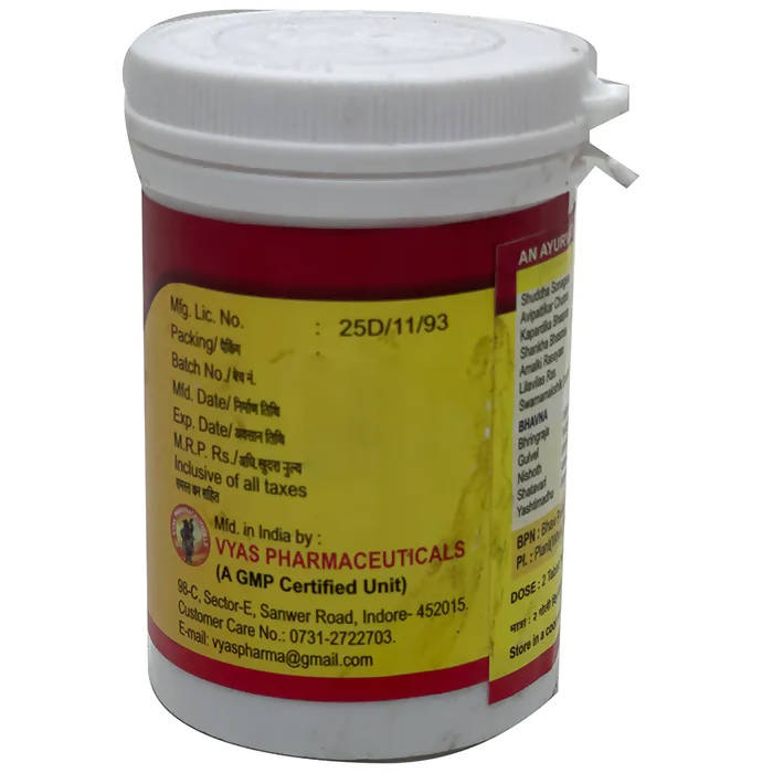 Vyas Muktagem Tablets 