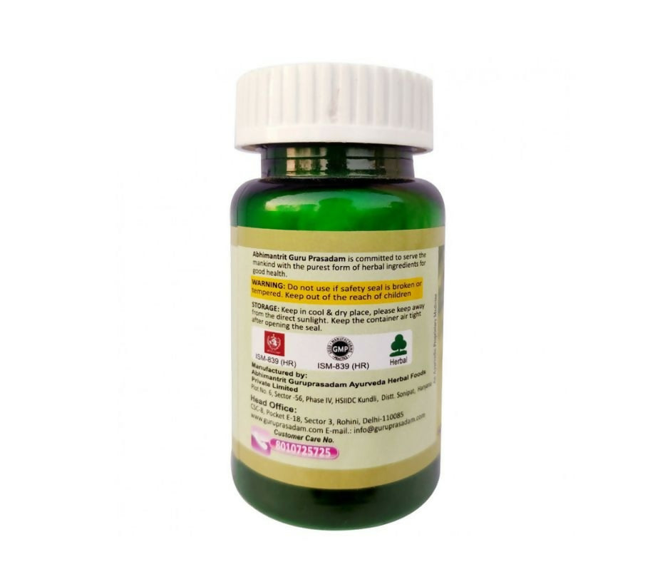 Guru Prasadam shothari Mandoor Tablets 