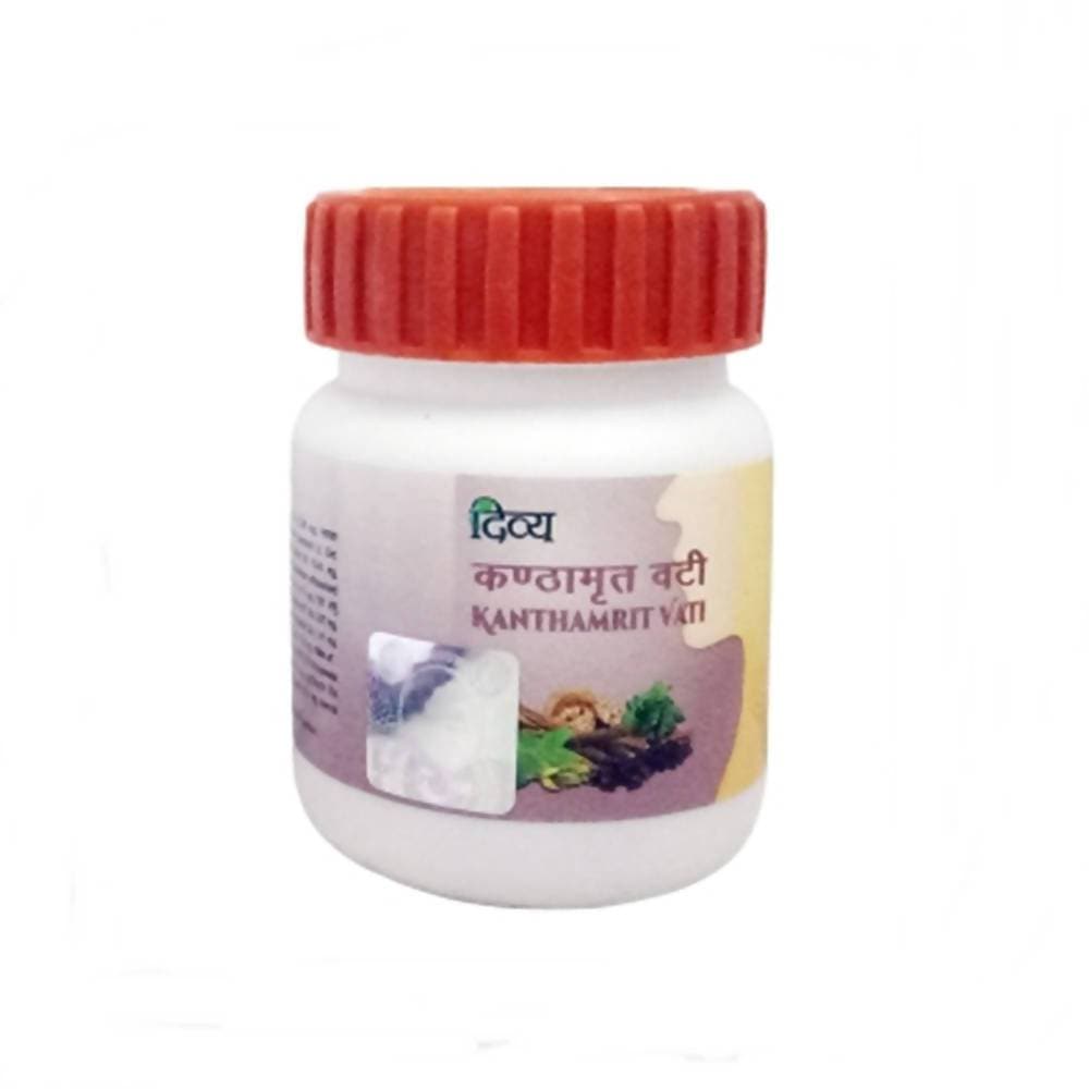 Patanjali Divya Kanthamrit Vati 