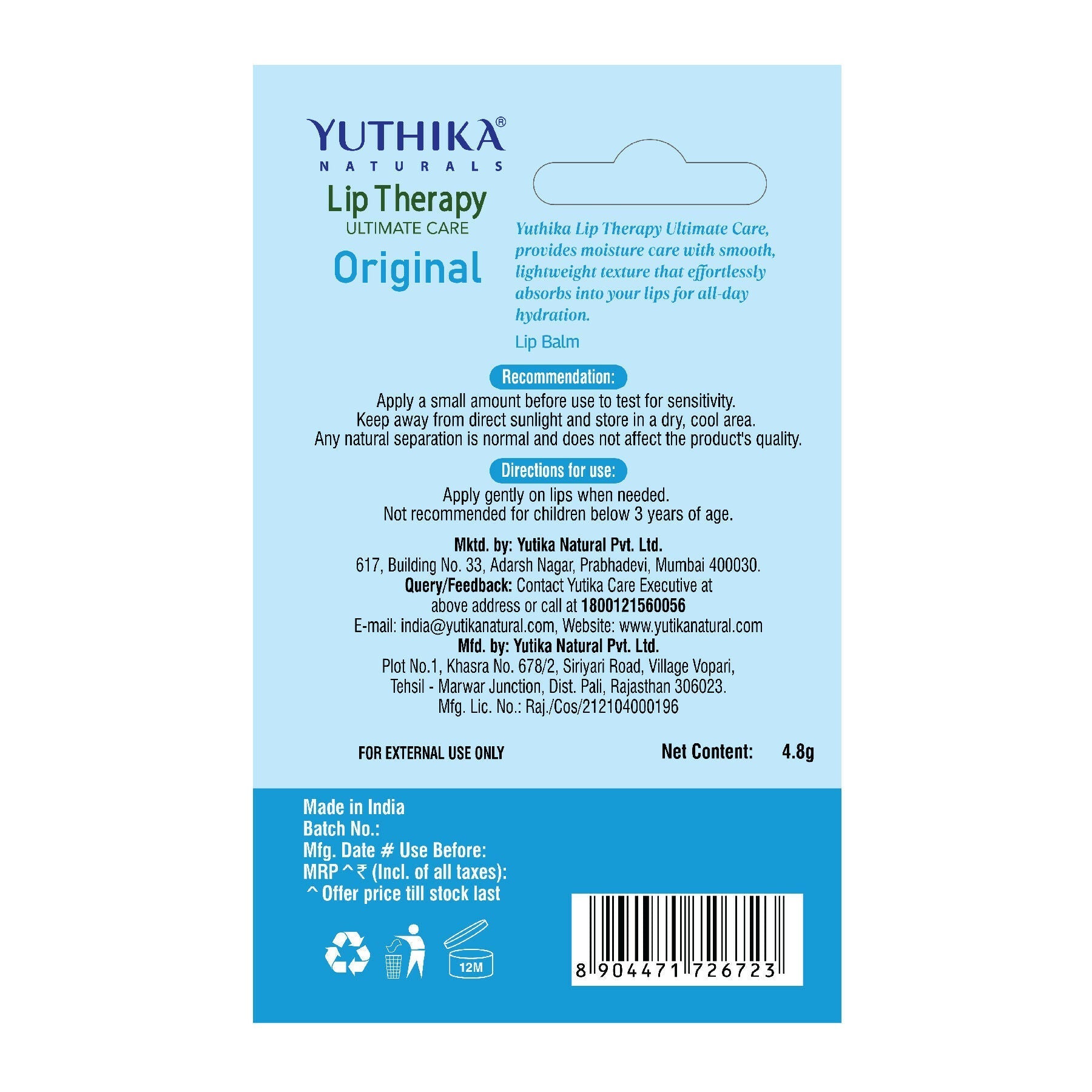 Yuthika Moisturizing Lip Balm – Original  Grab2Buy Yuthika Grab2Buy