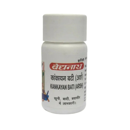 Baidyanath Jhansi Kankayan Bati (Arsh) - Grab2buy