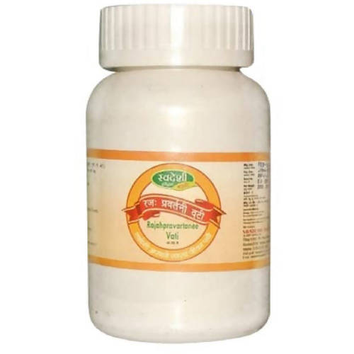 Swadeshi Rajahpravartanee Vati 