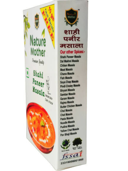 Nature Mother Shahi Paneer Masala - Grab2buy