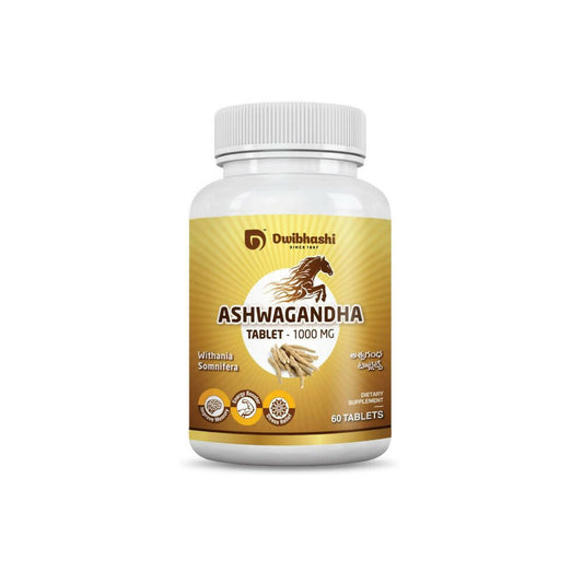 Dwibhashi Ashwagandha Tablets - Grab2buy