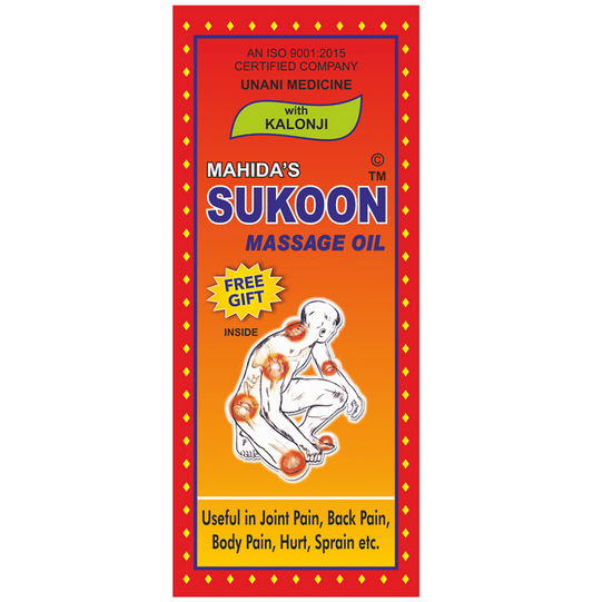 Mahida's Sukoon Massage Oil with Kalonji (Red) 