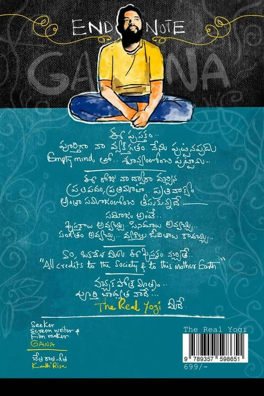 The Real Yogi by Gana  Grab2Buy Books Grab2Buy