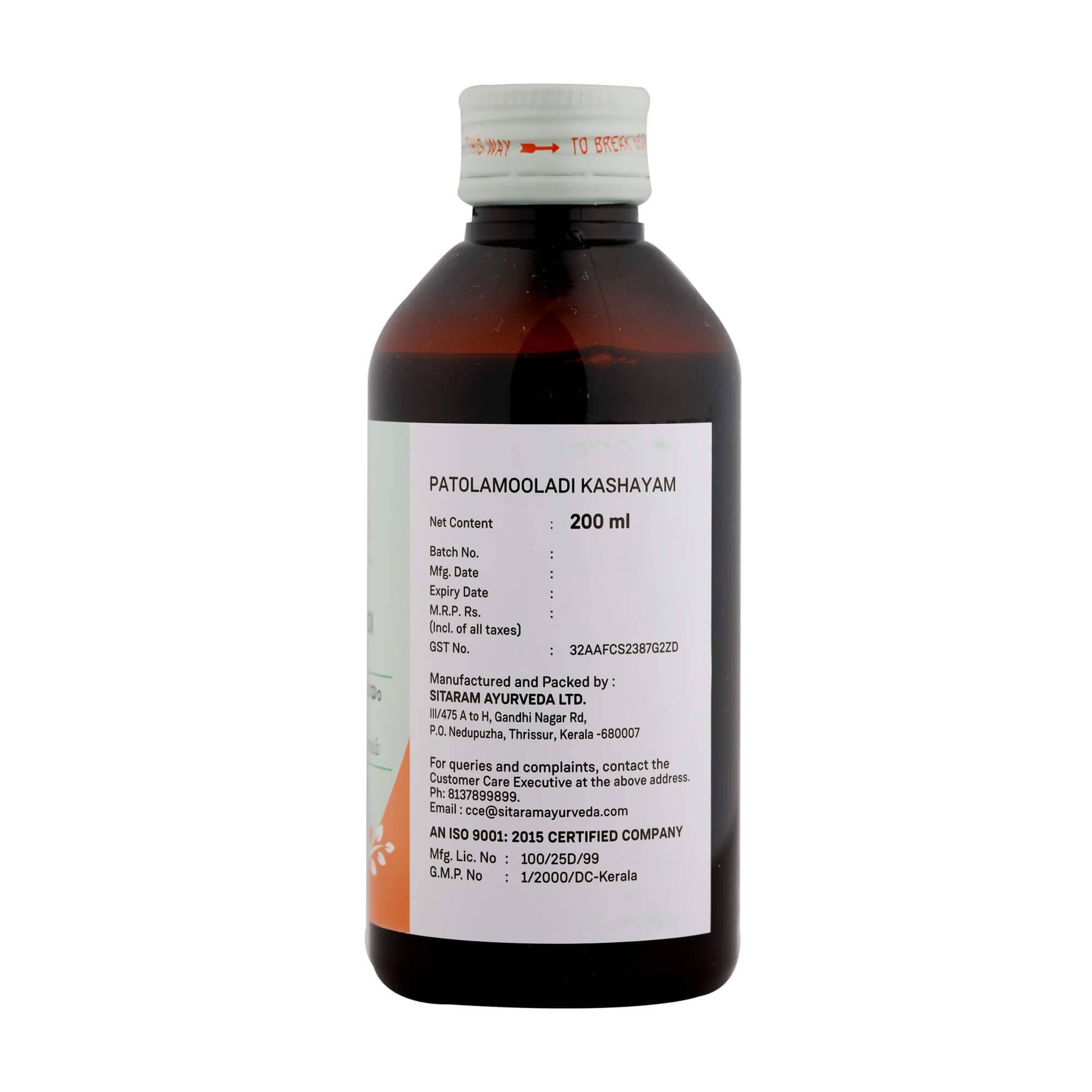 Sitaram Ayurveda Patolamooladi Kashayam 