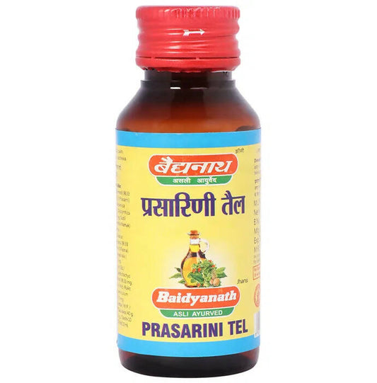 Baidyanath Jhansi Prasarini Tel 
