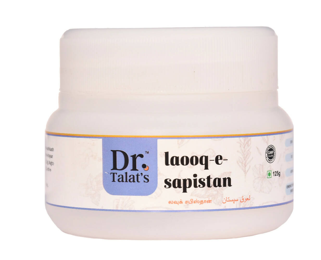 Dr. Talat's Laooq-E-Sapistan 