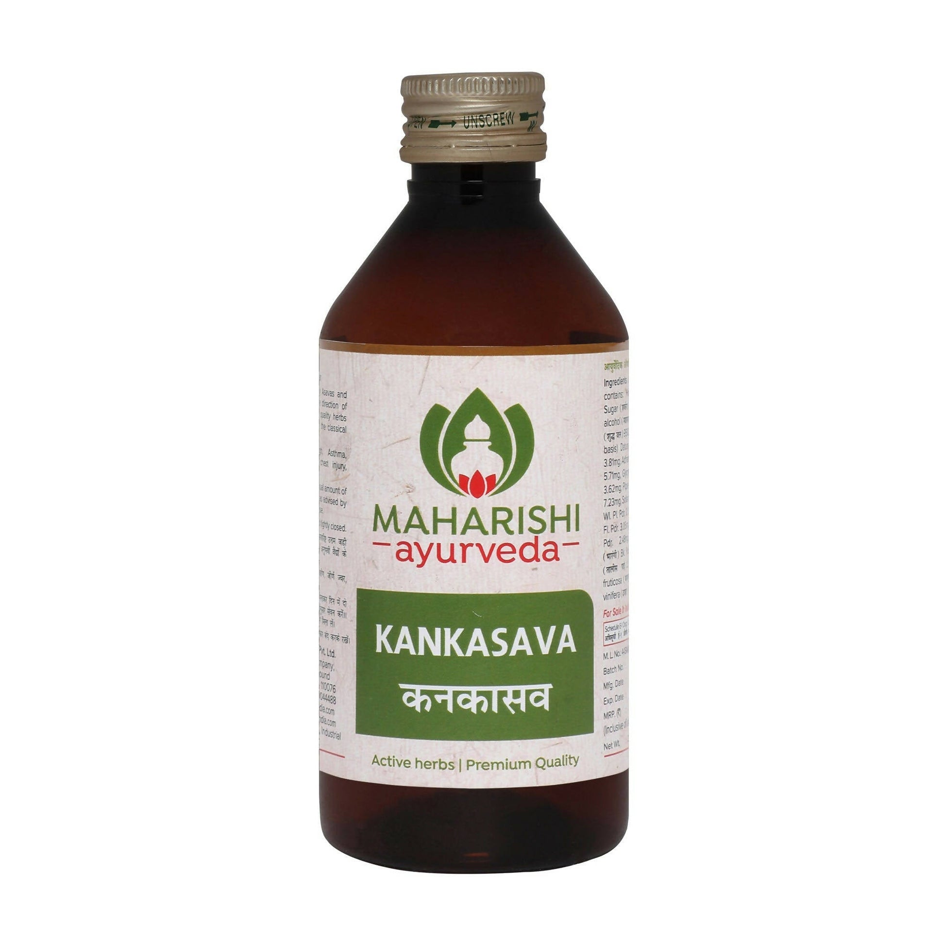 Maharishi Ayurveda Kankasava 