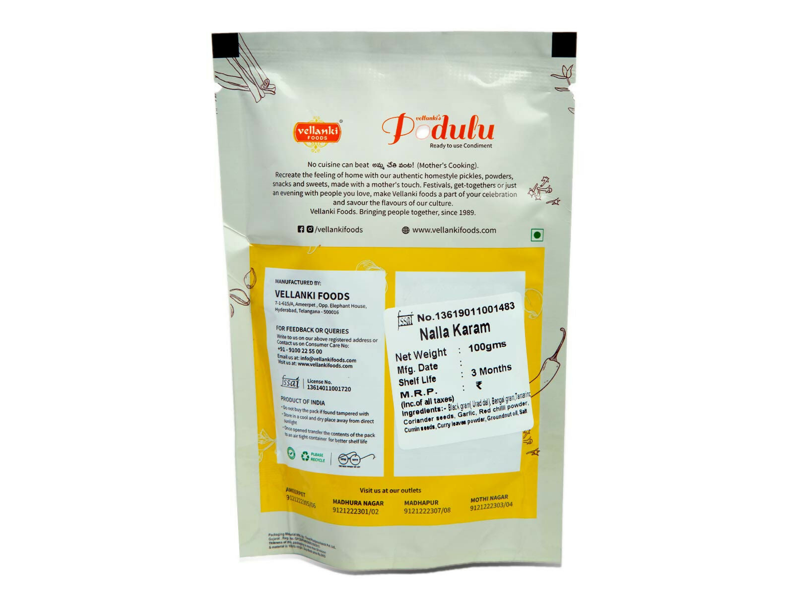 Vellanki Foods Powders 4 Pack Combo (Each 250 gm) - Nalla Karam, Idli Karam, Kobbari Karam, Palli Karam 