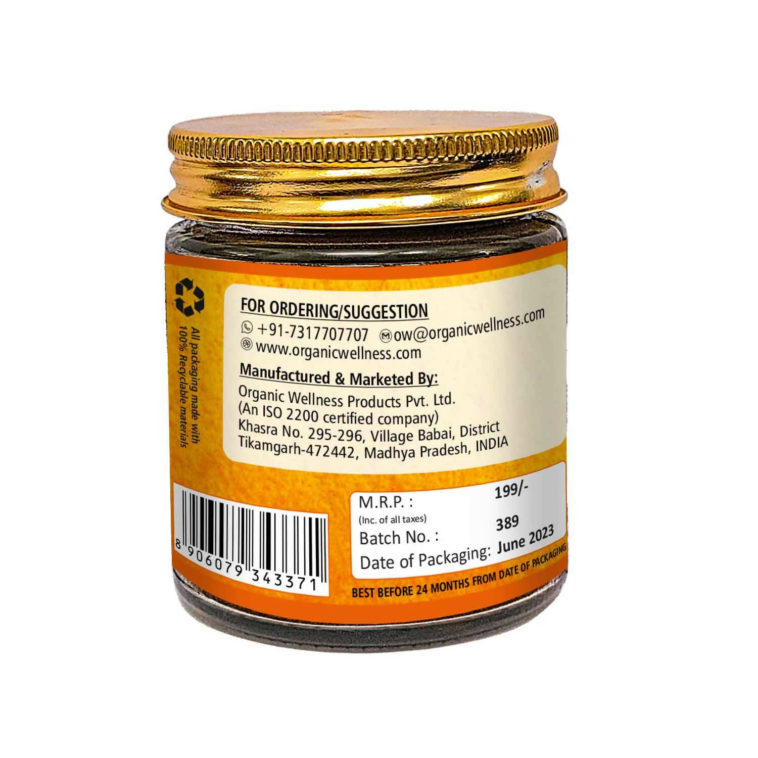 Organic Wellness Women Energizer Supari Pak 