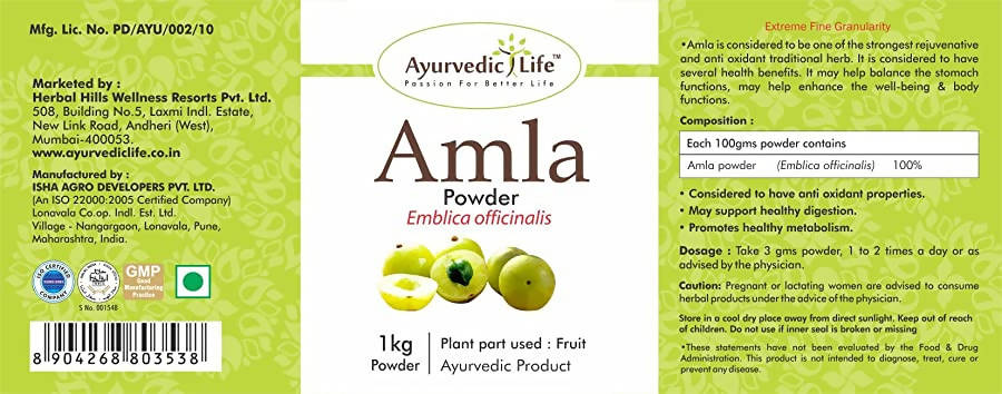 Ayurvedic Life Amla Powder 