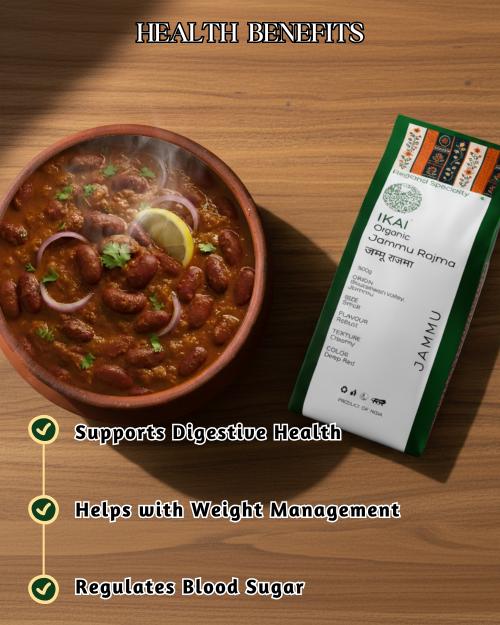 IKAI Organic Jammu Rajma 