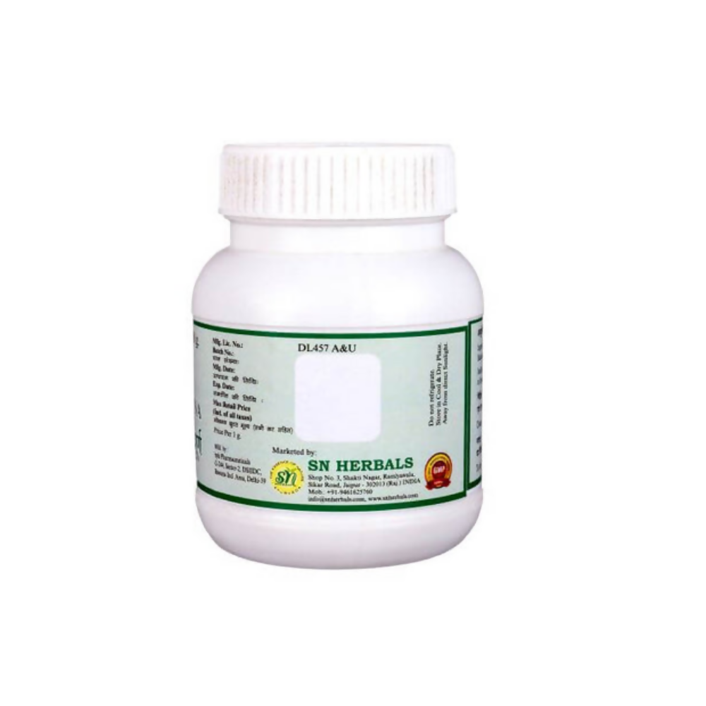 SN Herbals Giloy Churna 