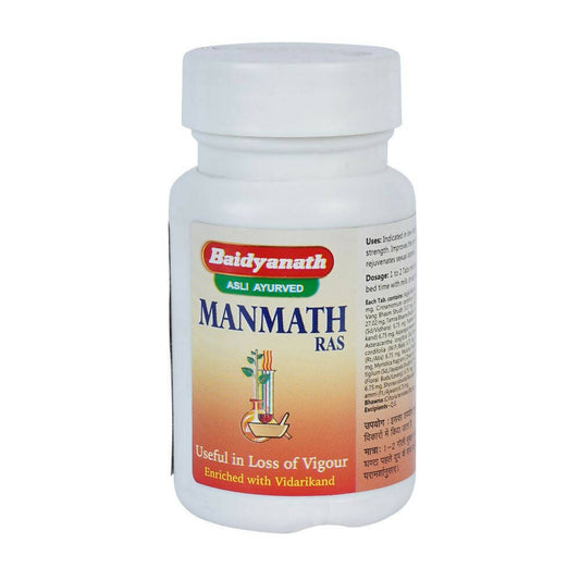 Baidyanath Manmatha Ras (Jhansi) - Grab2buy