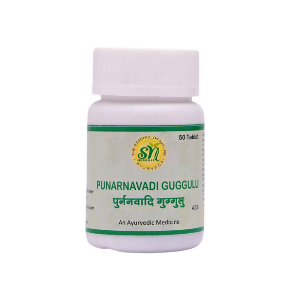 SN Herbals Punarnavadi Guggulu 