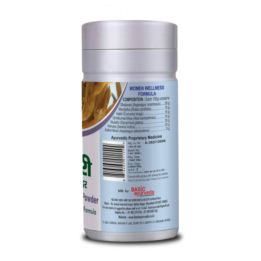 Basic Ayurveda Shatavari Herbal Mix Powder  Grab2Buy Basic Ayurveda Grab2Buy