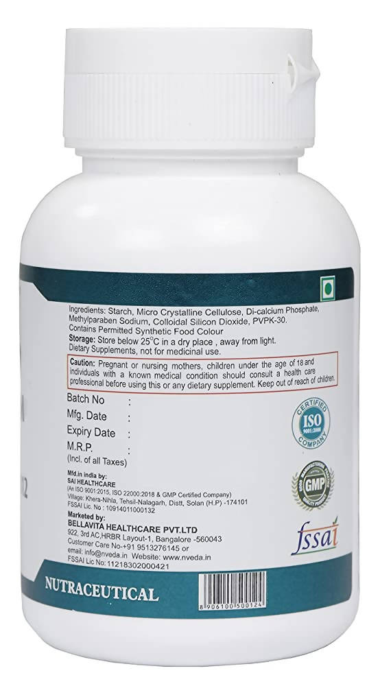 Nveda Calcium Magnesium Zinc Vitamin D3 & B12 Tablets 