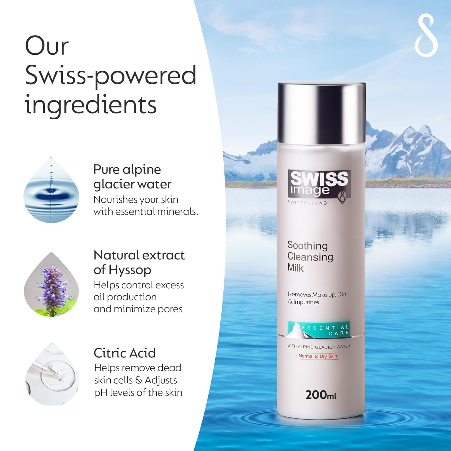 wiss Image Soothing Cleansing Milk  Grab2Buy Swiss Image Grab2Buy