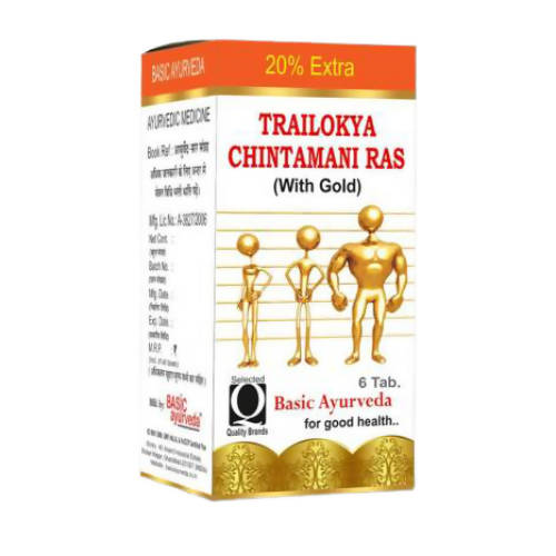 Basic Ayurveda Trailokya Chintamani Ras with Gold 