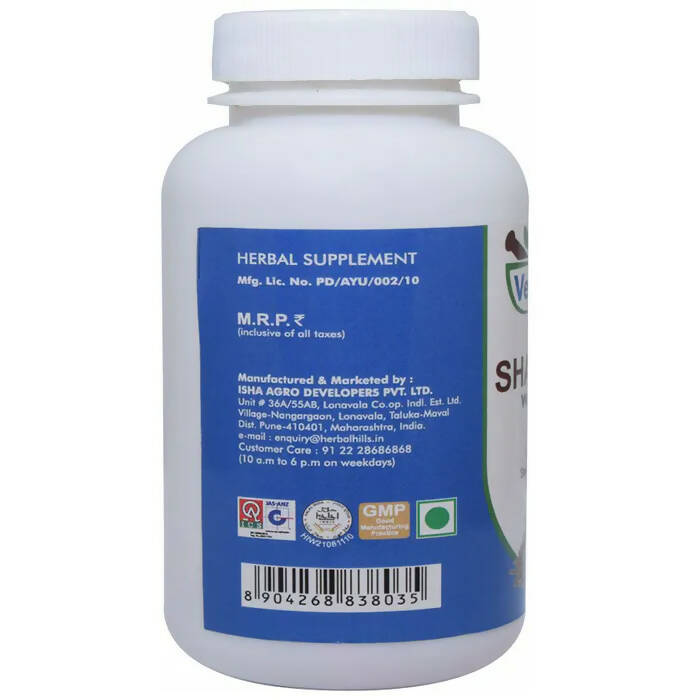 Ved Tattva Shatavari Women's Tonic Tablets 