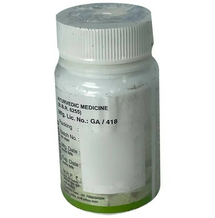 Unjha Laksha Guggulu Tablets 