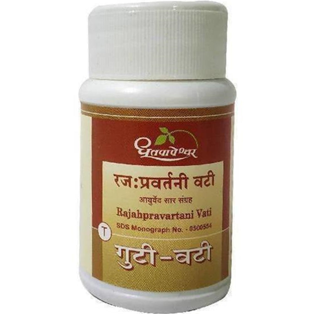 Dhootapapeshwar Raja Pravartini Vati 