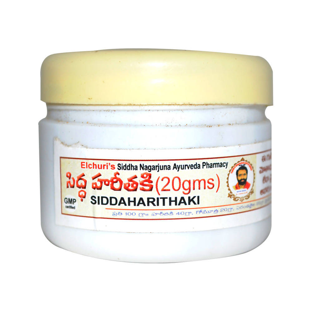 Siddha Nagarjuna Ayurveda SiddahaHarithaki 