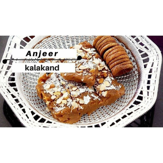 Mithaiwala Anjeer Kalakand - Grab2buy