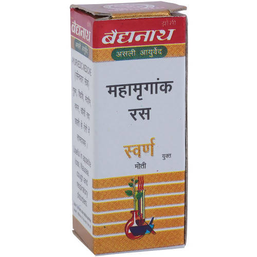 Baidyanath Mahamrigank Ras (With Gold & Pearl) Tablets