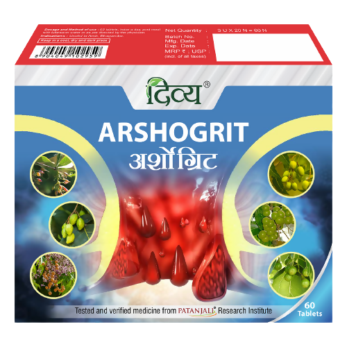 Patanjali Divya Arshogrit Tablets 