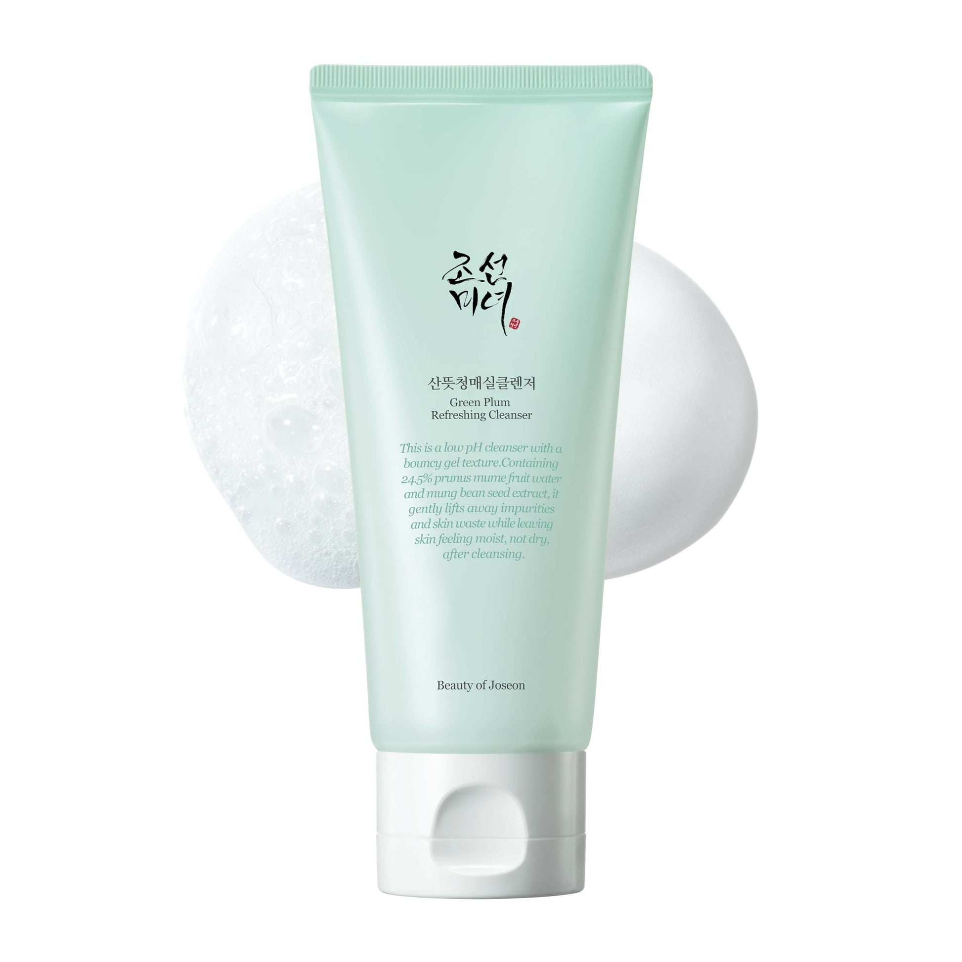 Beauty of Joseon Green Plum Refreshing Cleanser - Korean Skincare  Grab2Buy Beauty of Joseon Grab2Buy
