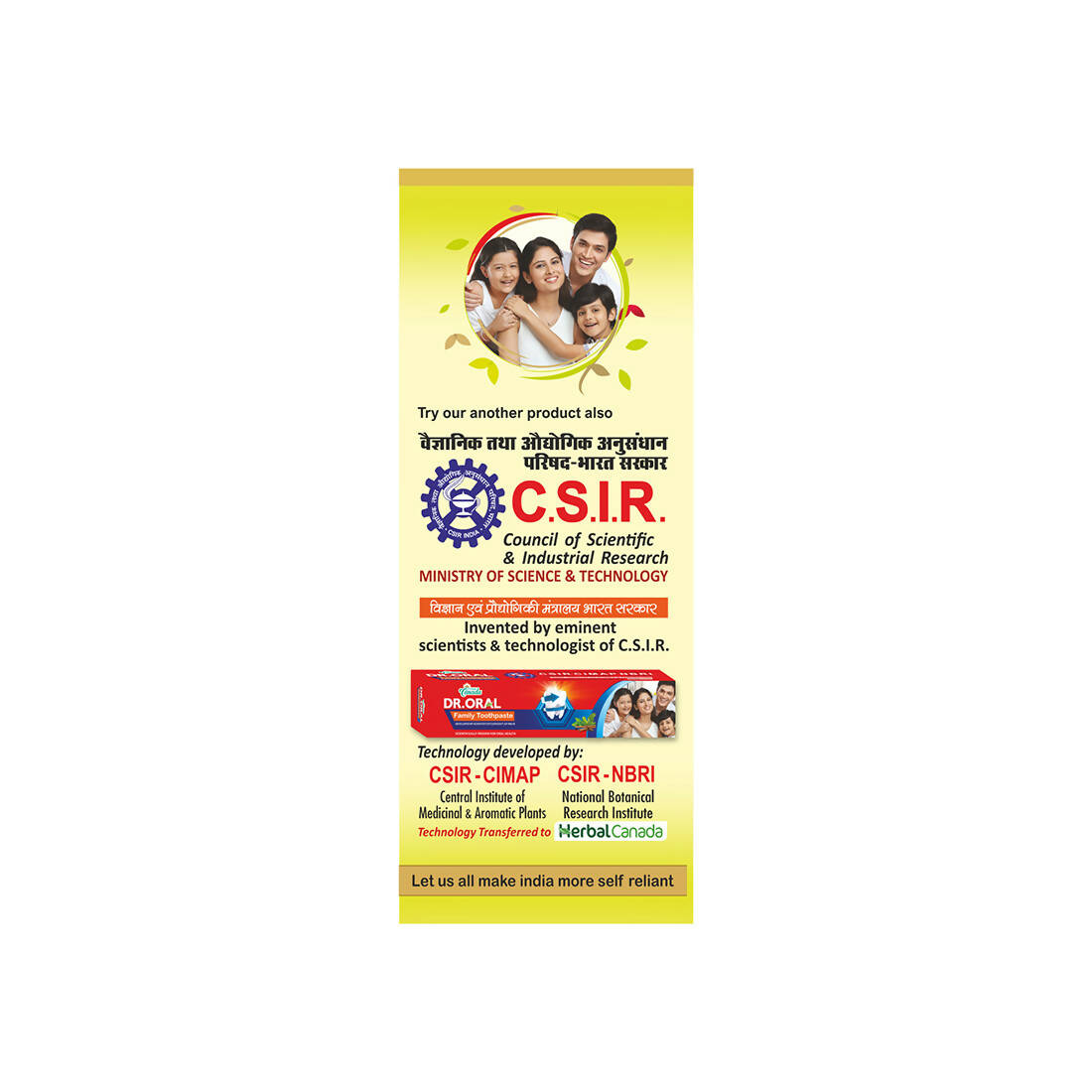 Herbal Canada Castor Oil (Arandi Oil) 