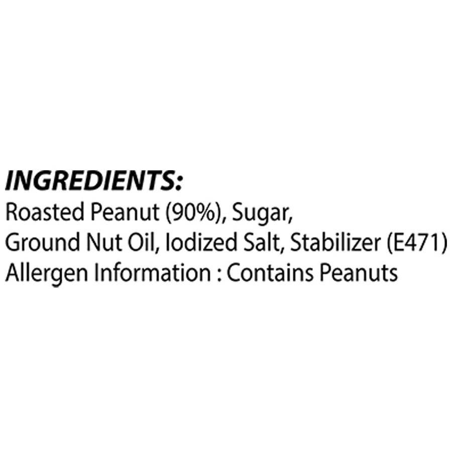 Amul Peanut Spread Crunchy