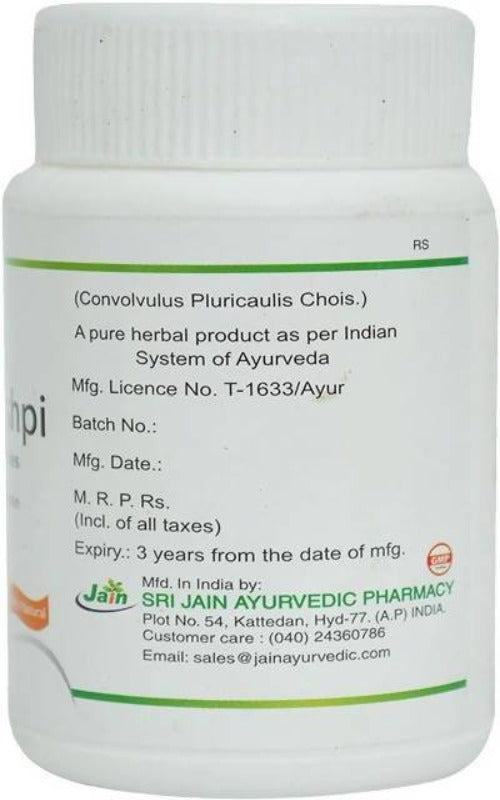 Shankhpushpi Capsules