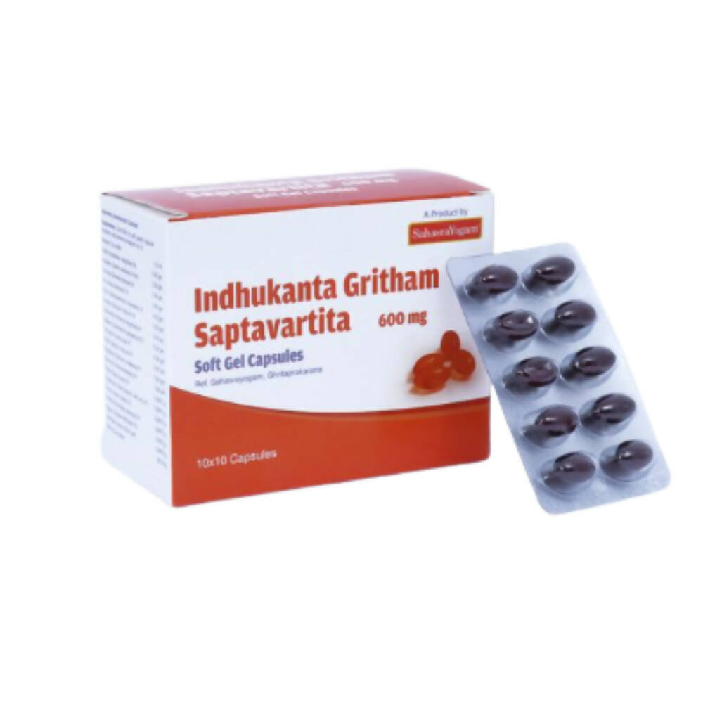 Sahasrayogam Indukanta Ghrita Saptavartita Softgel Capsules - Grab2buy