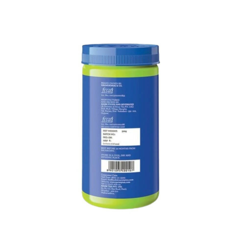 Society Omt Elaichi Premix Jar 