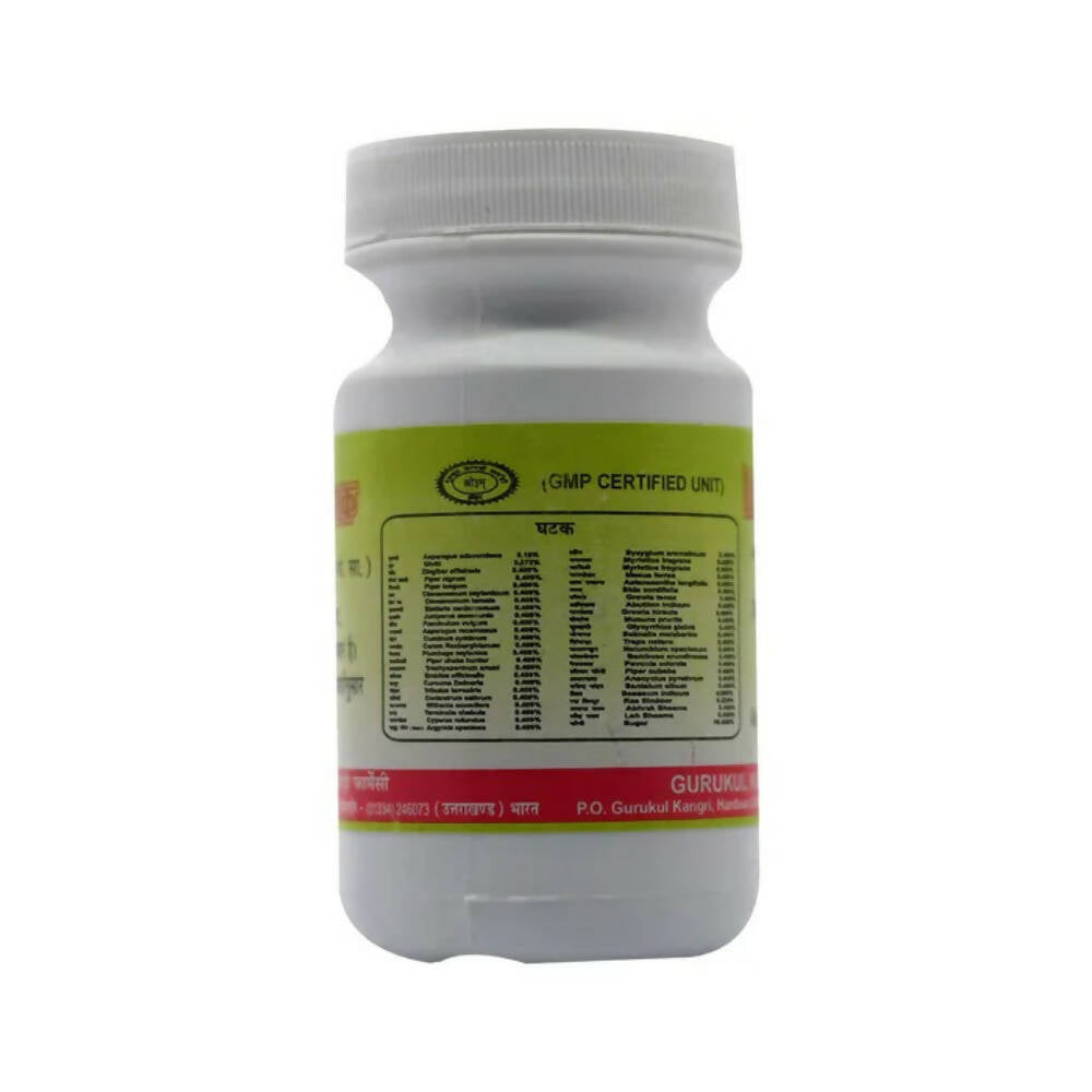 Gurukul Musli Pak Powder 