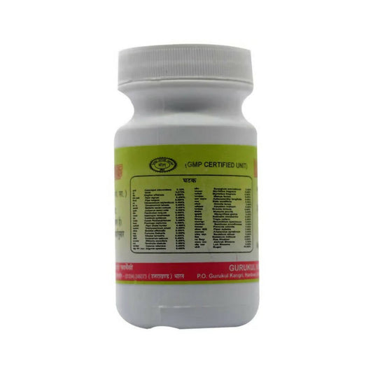 Gurukul Musli Pak Powder 