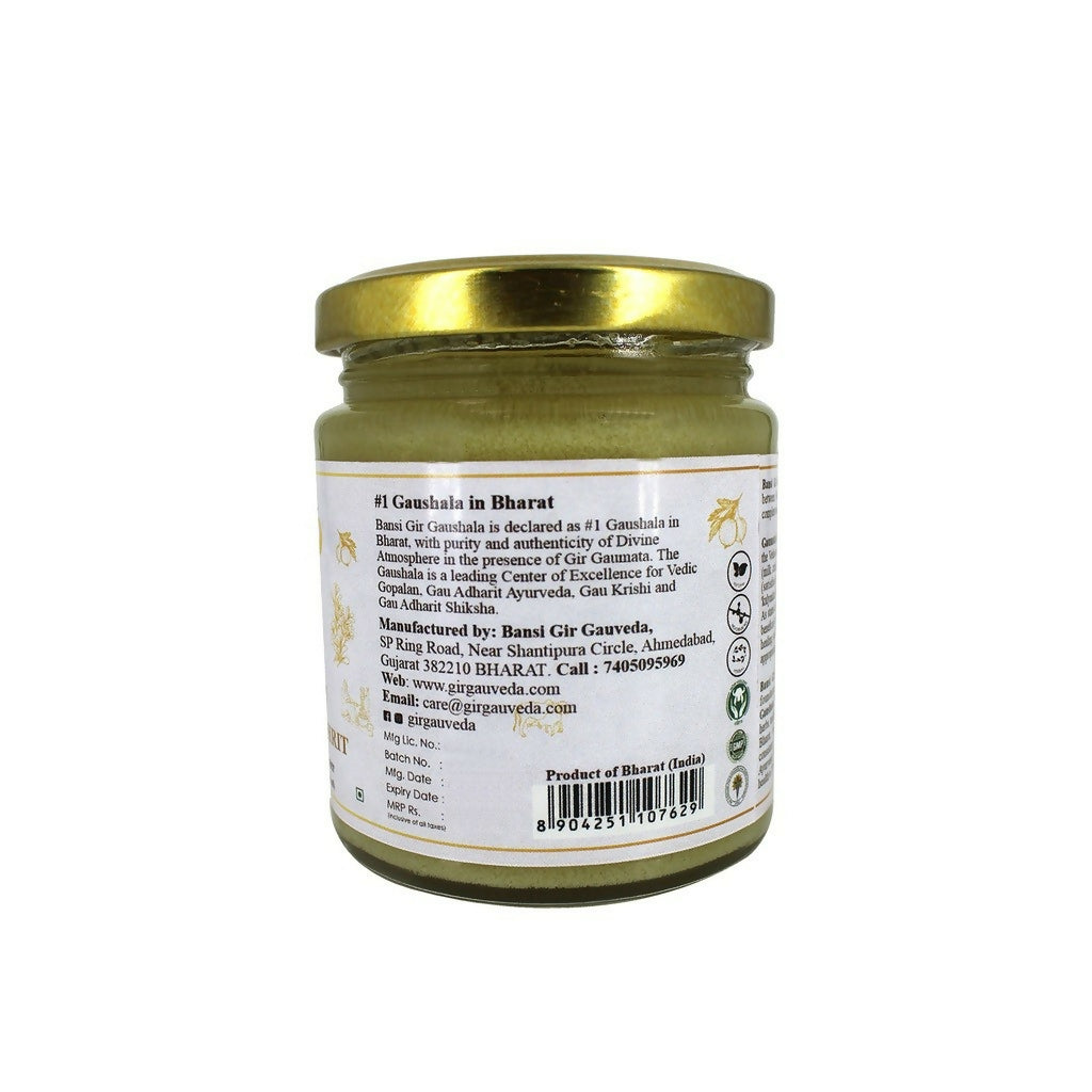 Gir Gayatri Ghrit Ghee | Premium Cow Cultured Ghee | Made From Grass Fed Cow's Milk 